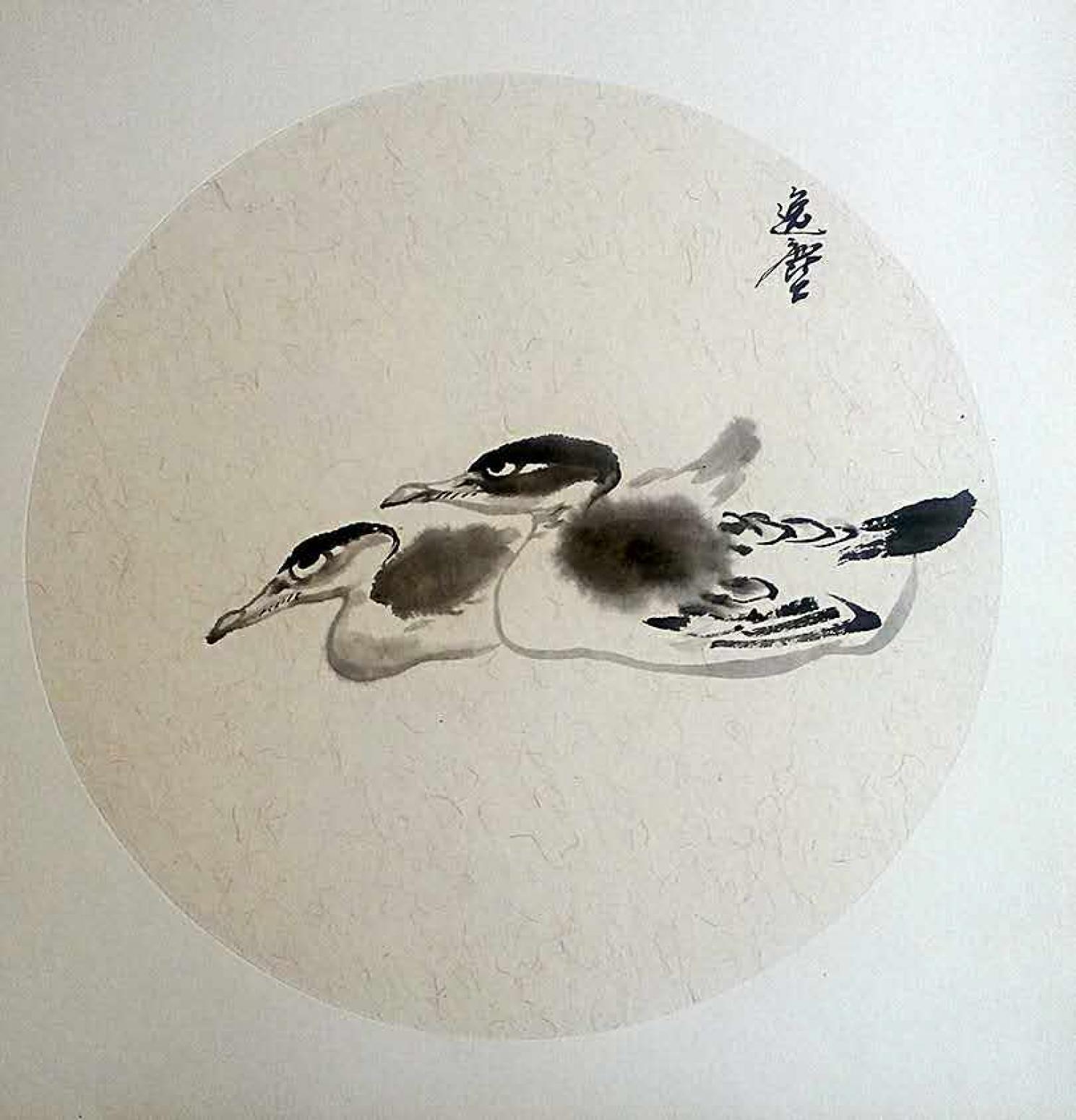 高勇利国画作品《【水鸭子】作者高勇利》【图0】