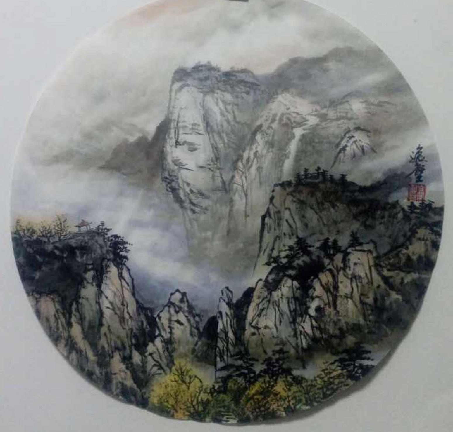 高勇利国画作品《【高山险峻】作者高勇利》【图0】