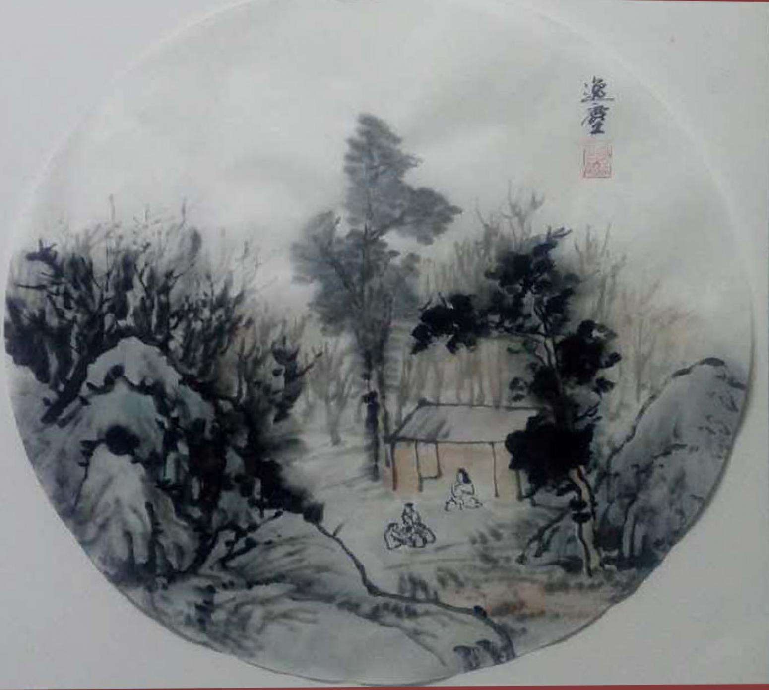 高勇利国画作品《【欢声笑语】作者高勇利》【图0】