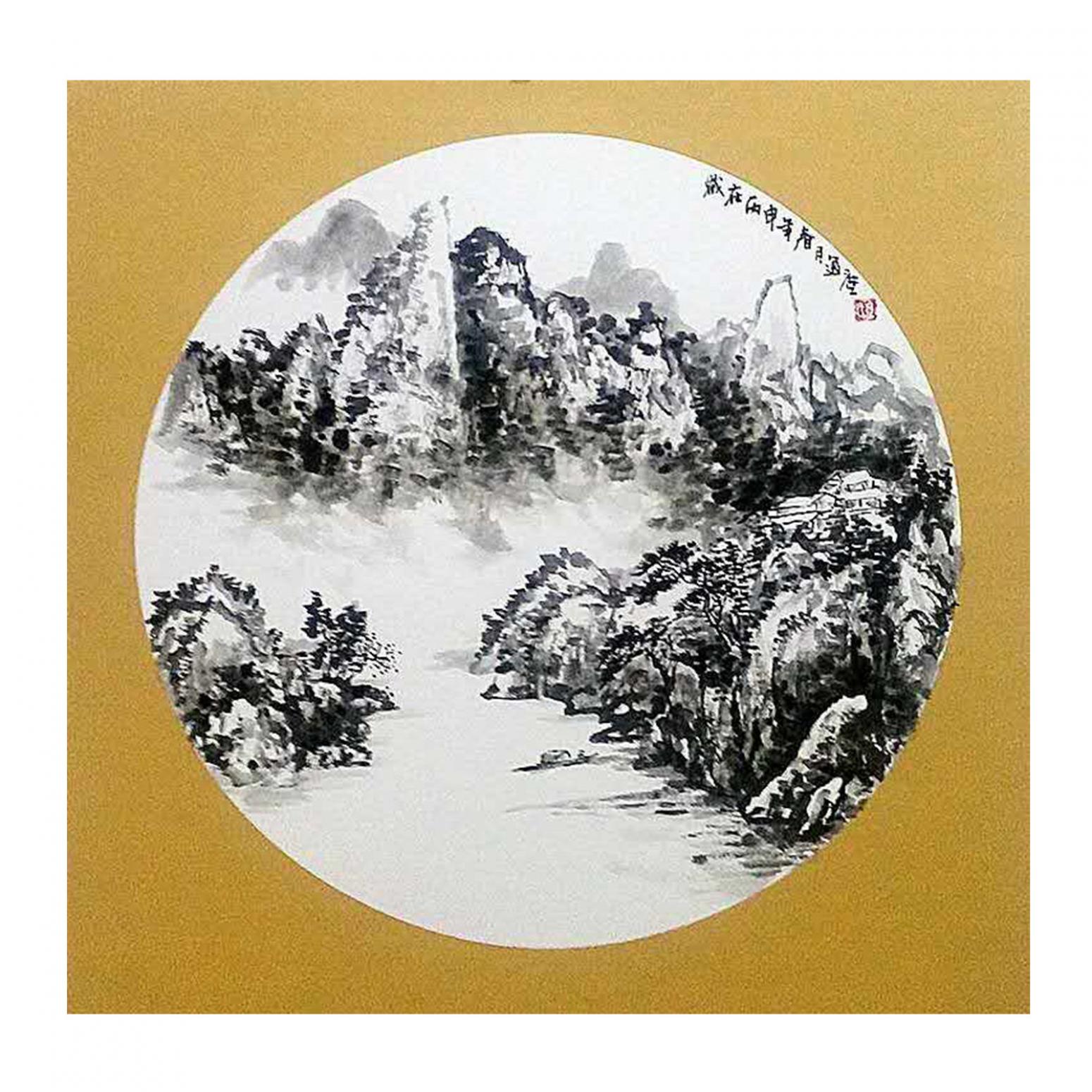 高勇利国画作品《【大道】作者高勇利》