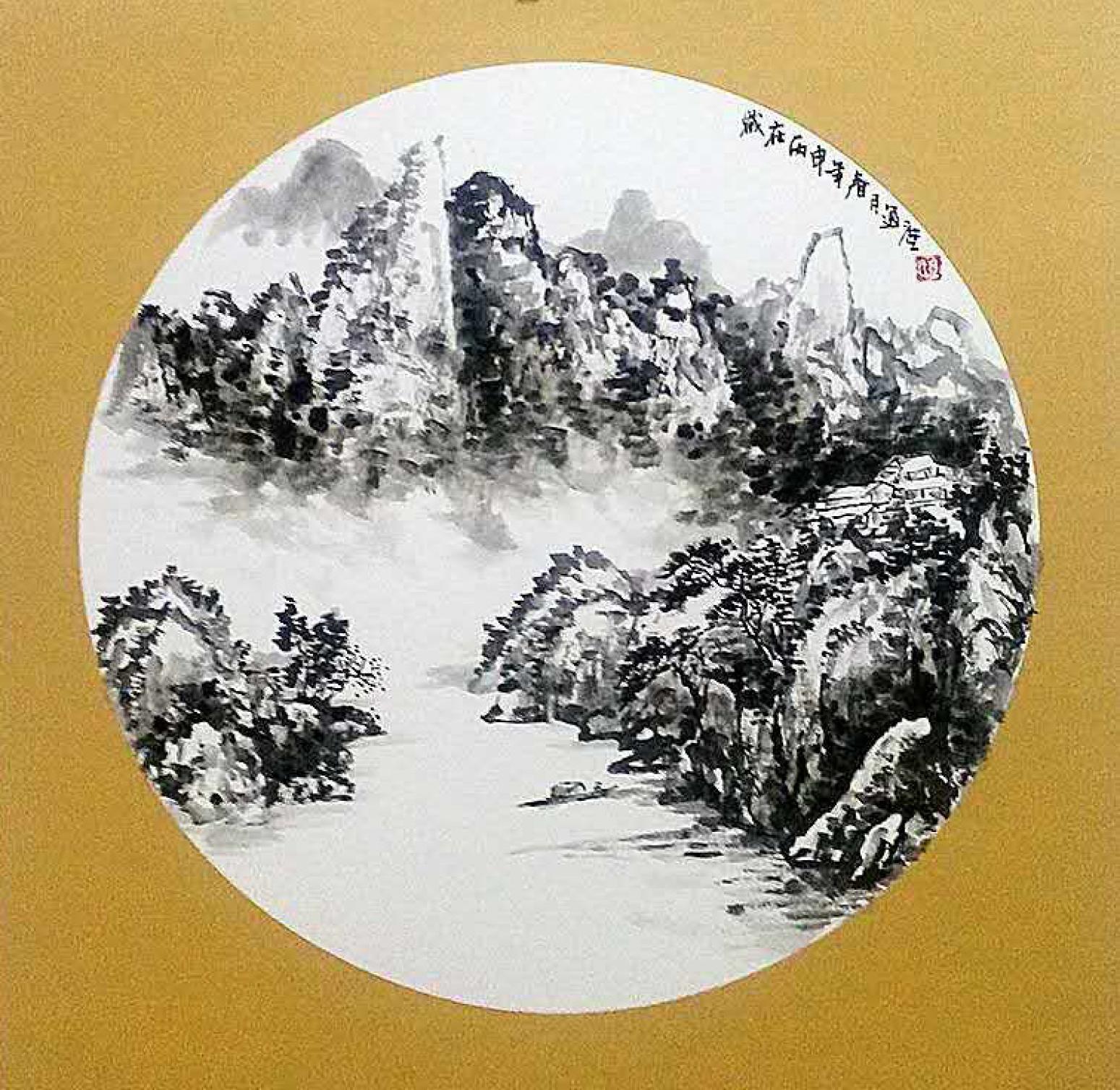 高勇利国画作品《【大道】作者高勇利》【图0】