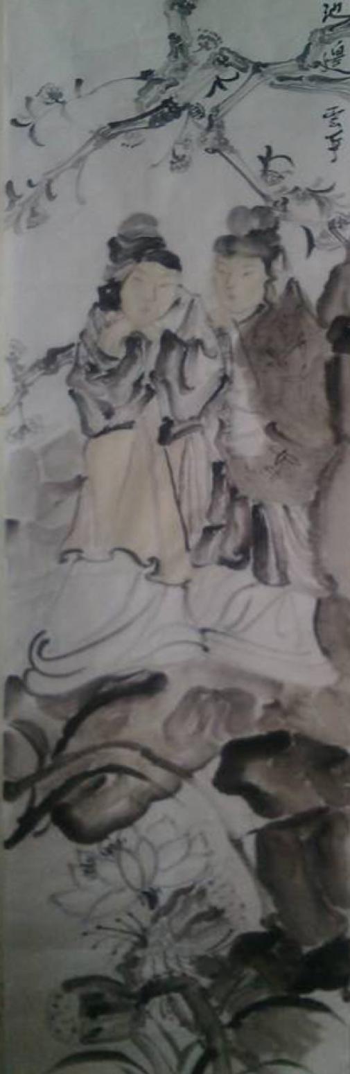 范云平国画作品《【人物1】作者范云平》【图0】