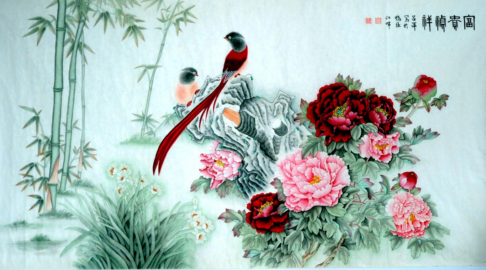 吕萍国画作品《【鸟语花香】作者吕萍》【图0】