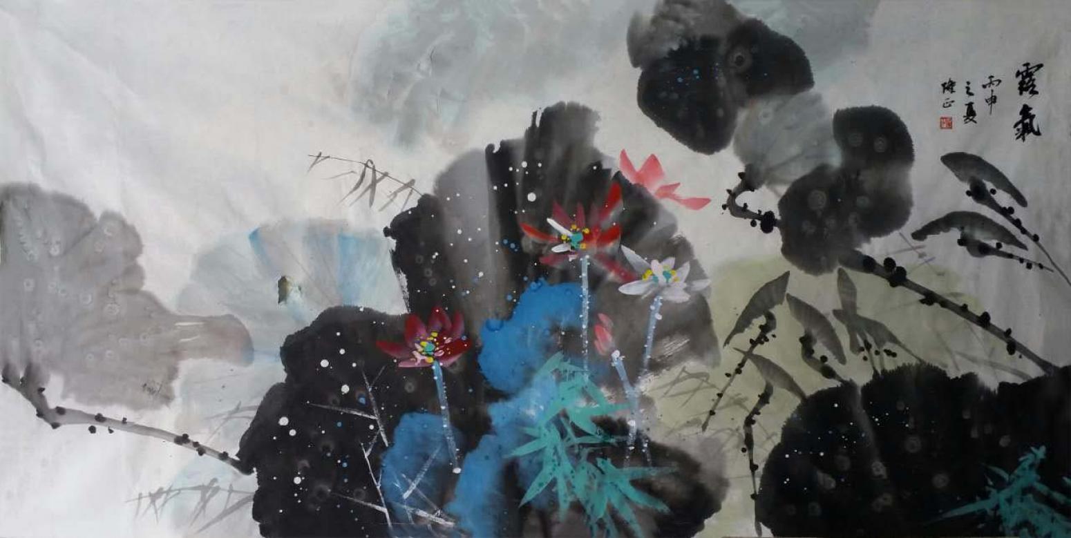 高隆正国画作品《【露气】作者高隆正》【图0】