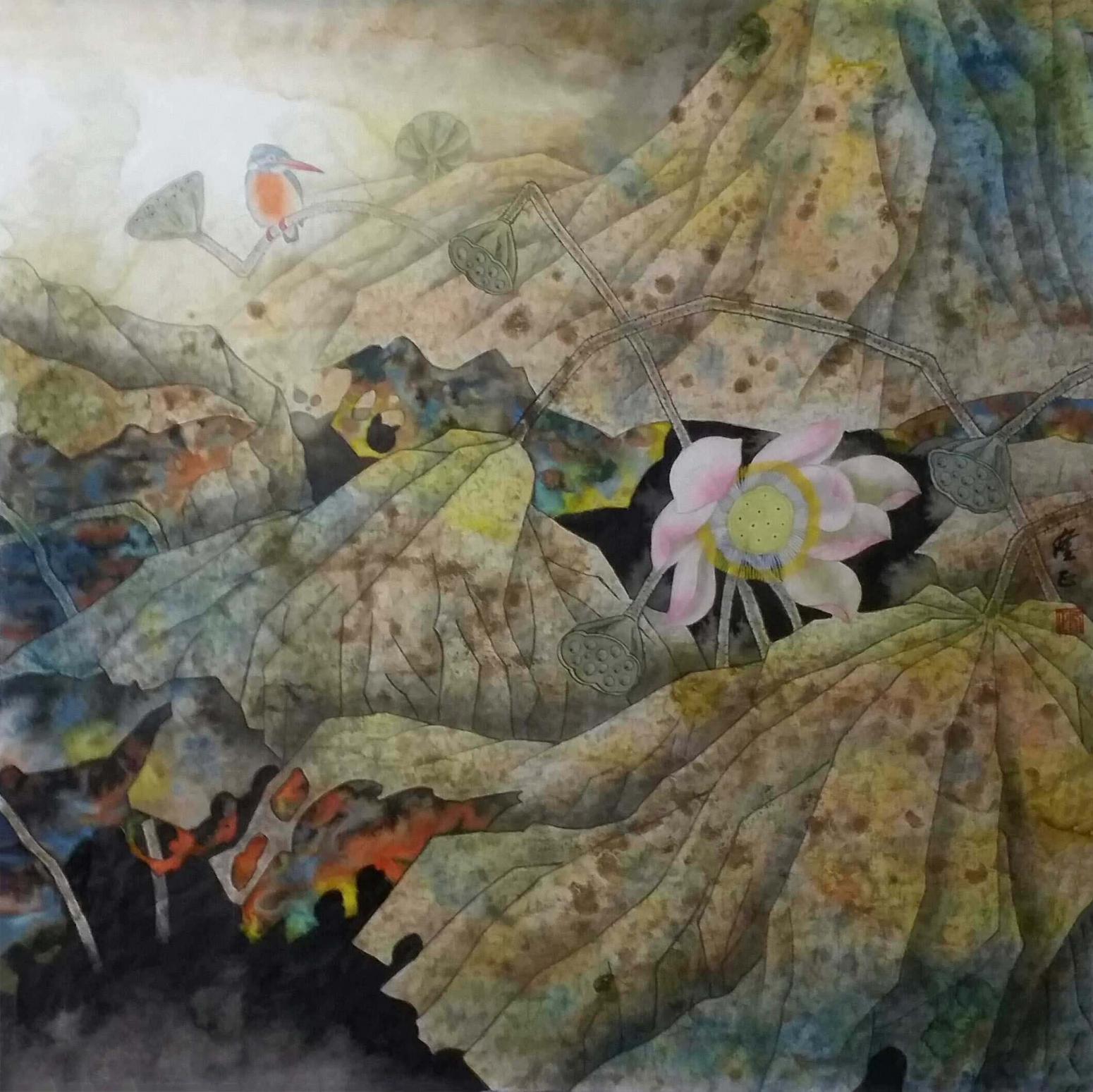 高隆正国画作品《【秋荷】作者高隆正》【图0】