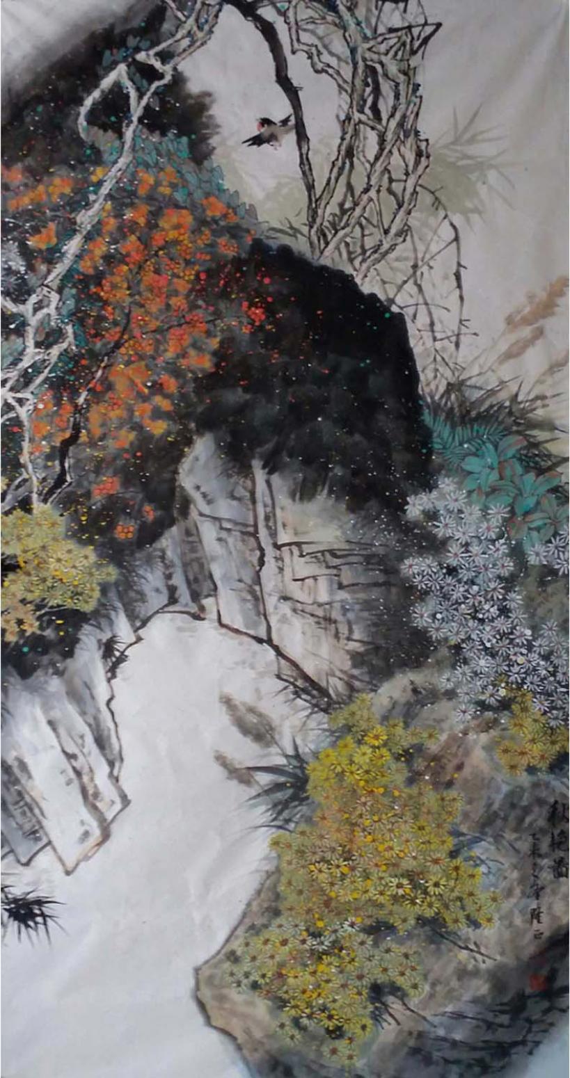 高隆正国画作品《【秋艳图】作者高隆正》【图0】