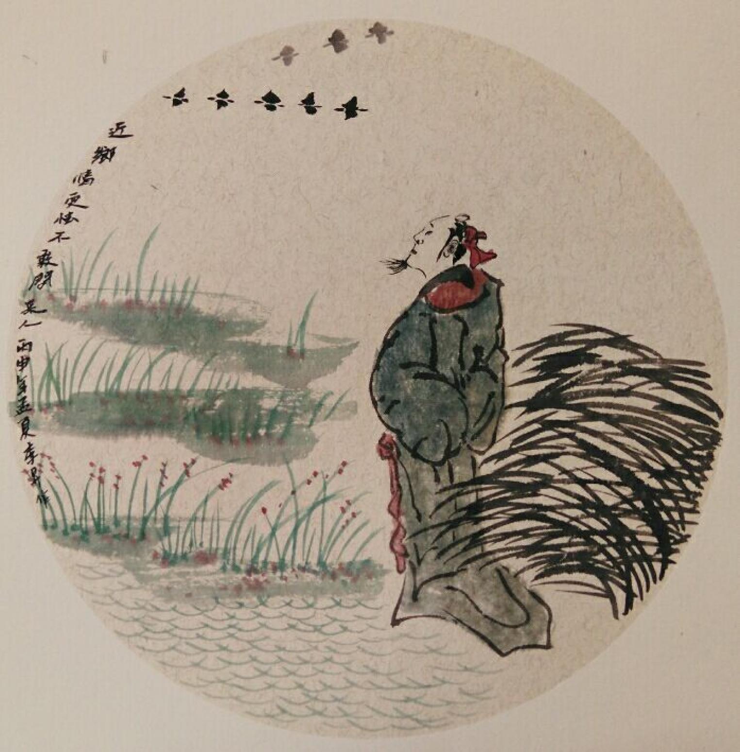 李昇国画作品《【人物】作者李昇》【图0】