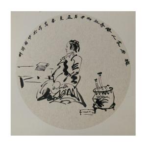 艺术品图片：艺术家李昇国画作品名称《【人物2】作者李昇》价格720.00 元