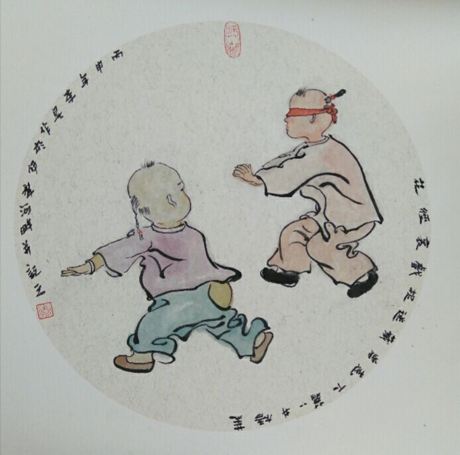 李昇国画作品《【人物4】作者李昇》【图0】