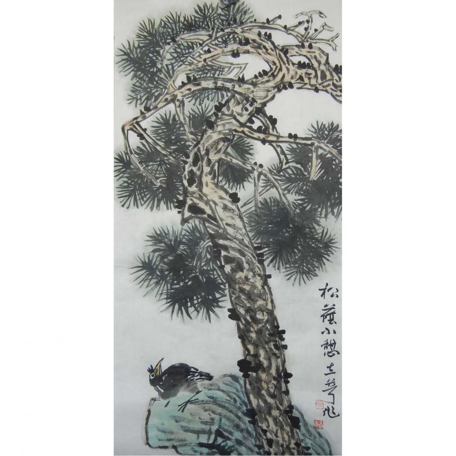 郭志普国画作品《【松间小憩】作者郭志普》