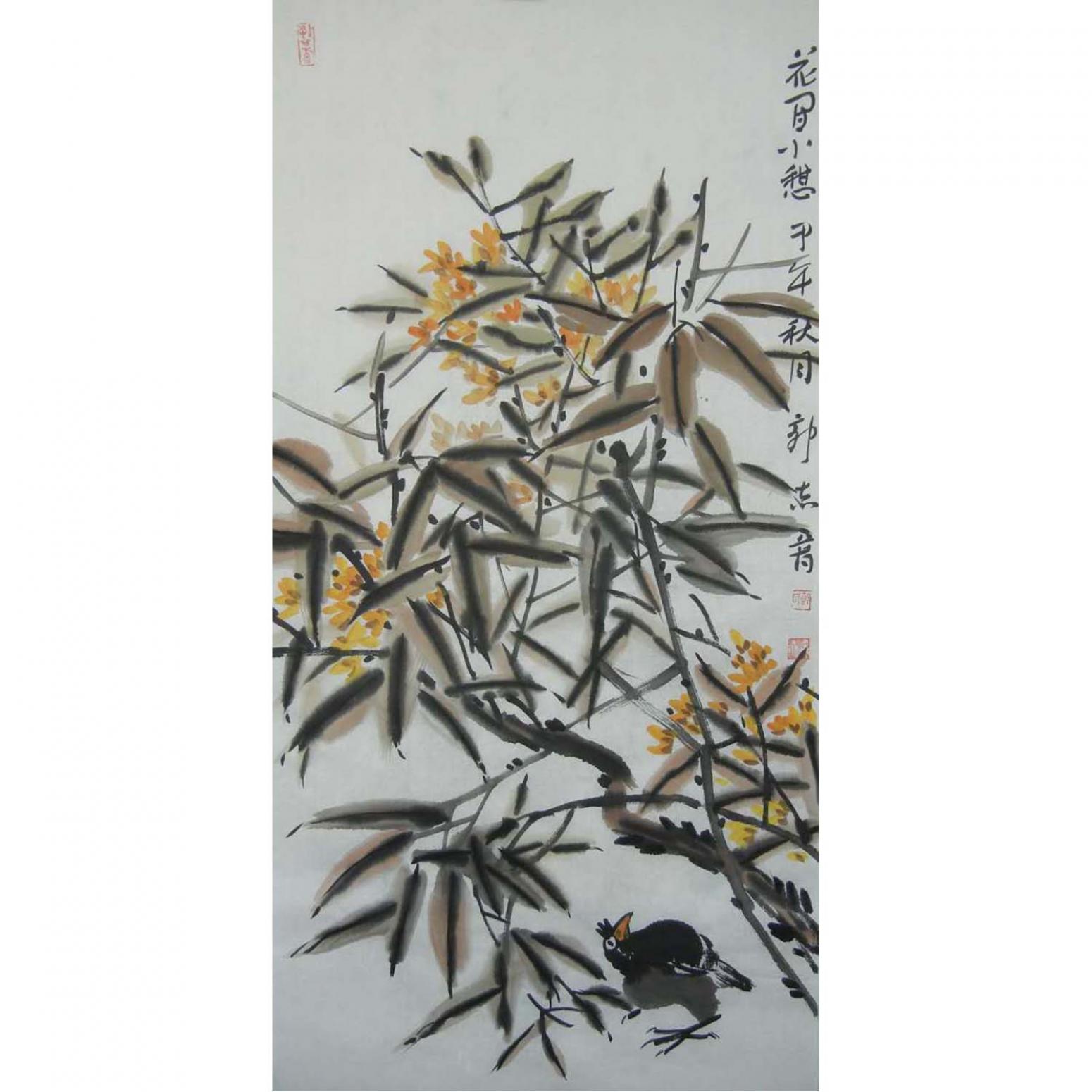 郭志普国画作品《【花下小憩】作者郭志普》