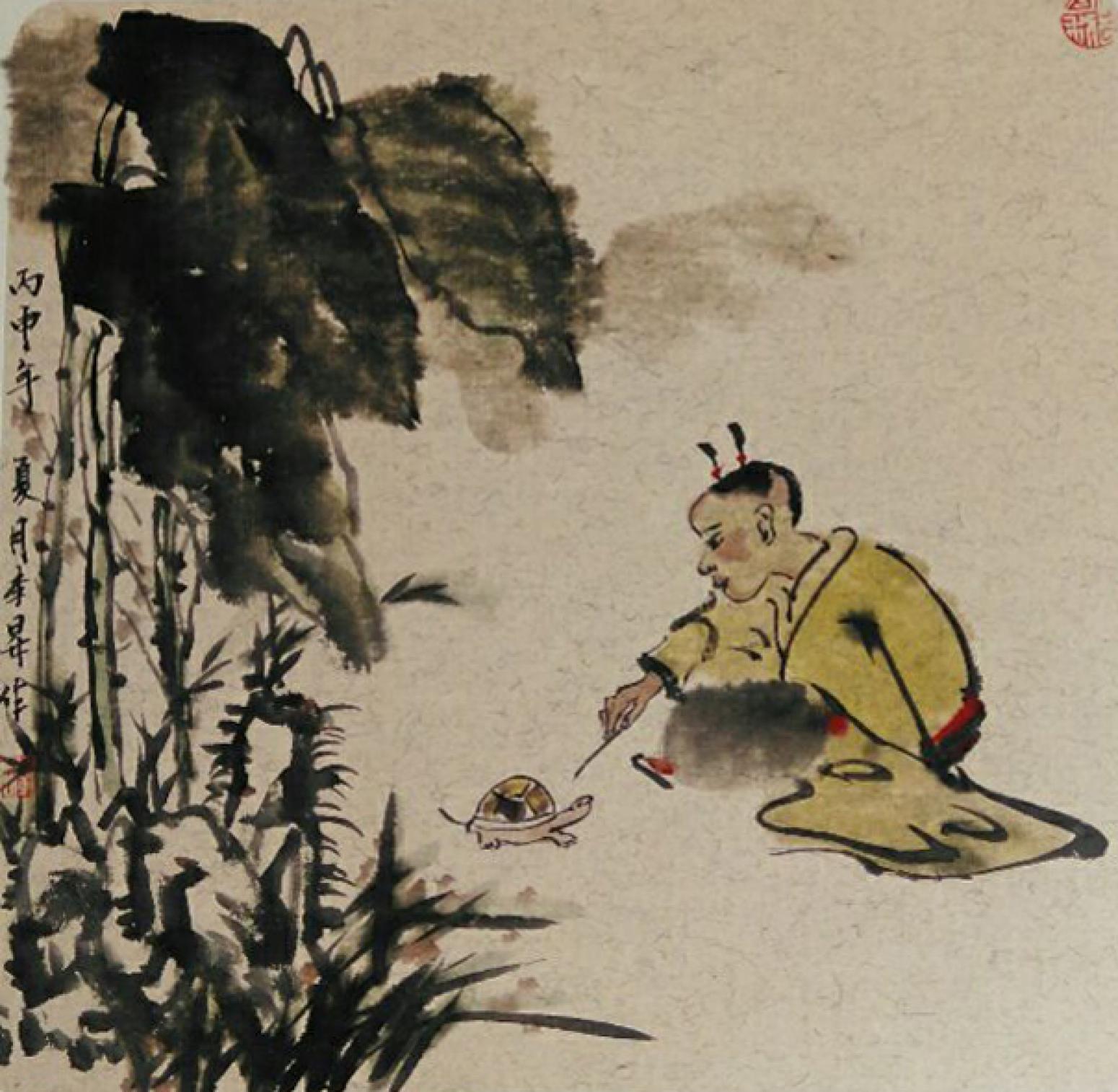 李昇国画作品《【人物6】作者李昇》【图0】