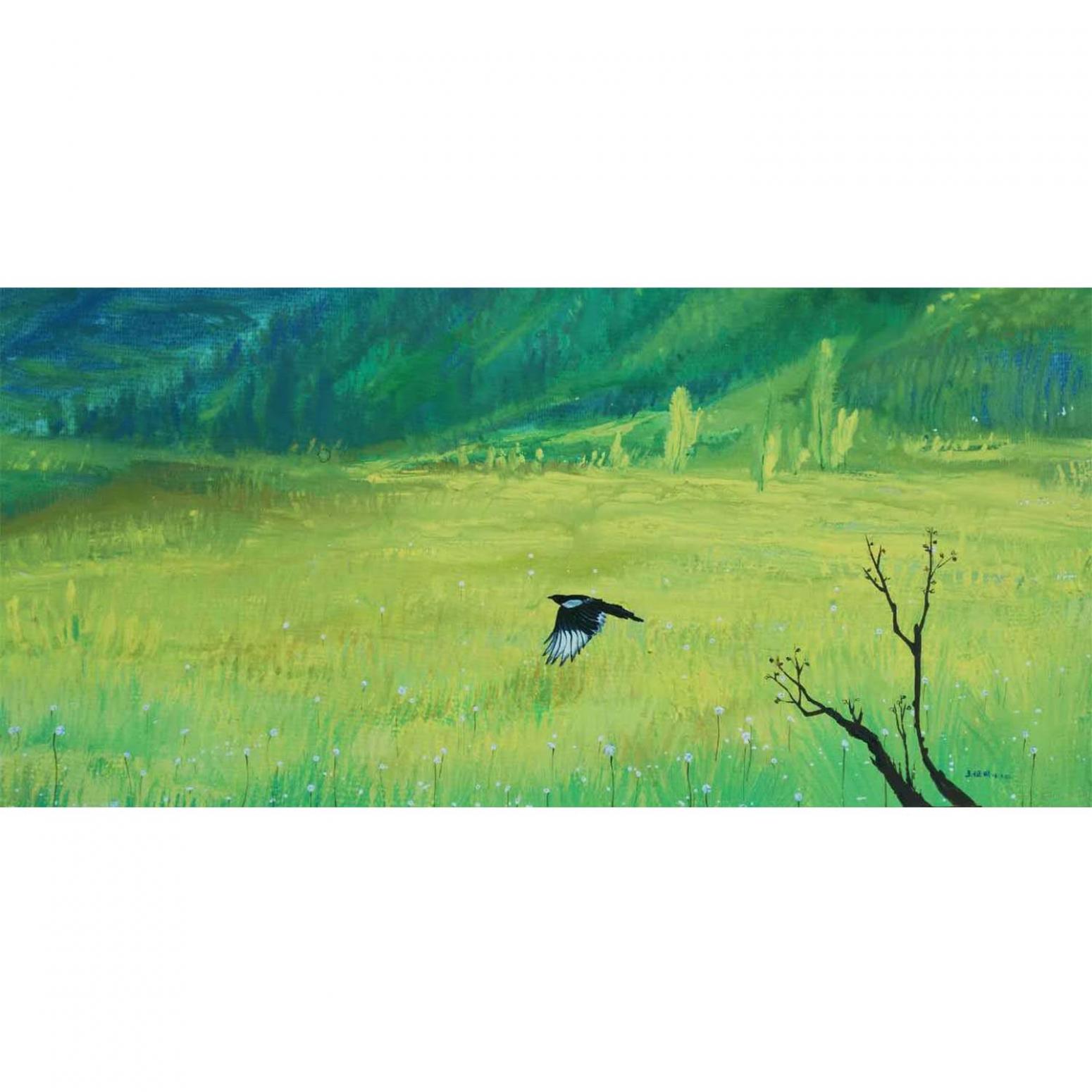 王征明国画作品《【绿踪】作者王征明》