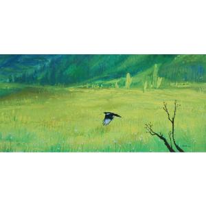 王征明国画作品《【绿踪】作者王征明》议价