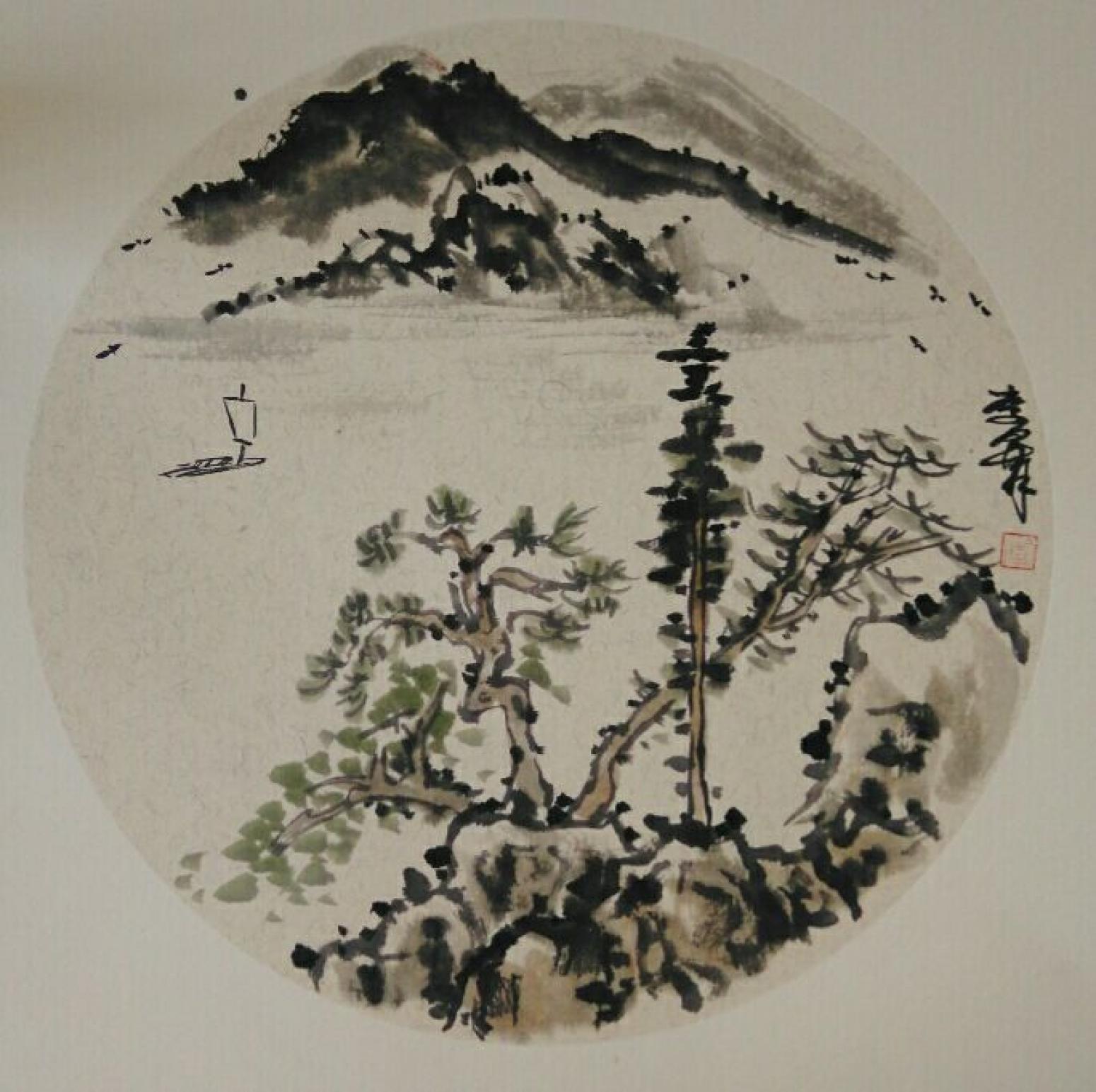 李昇国画作品《【山水2】作者李昇》【图0】