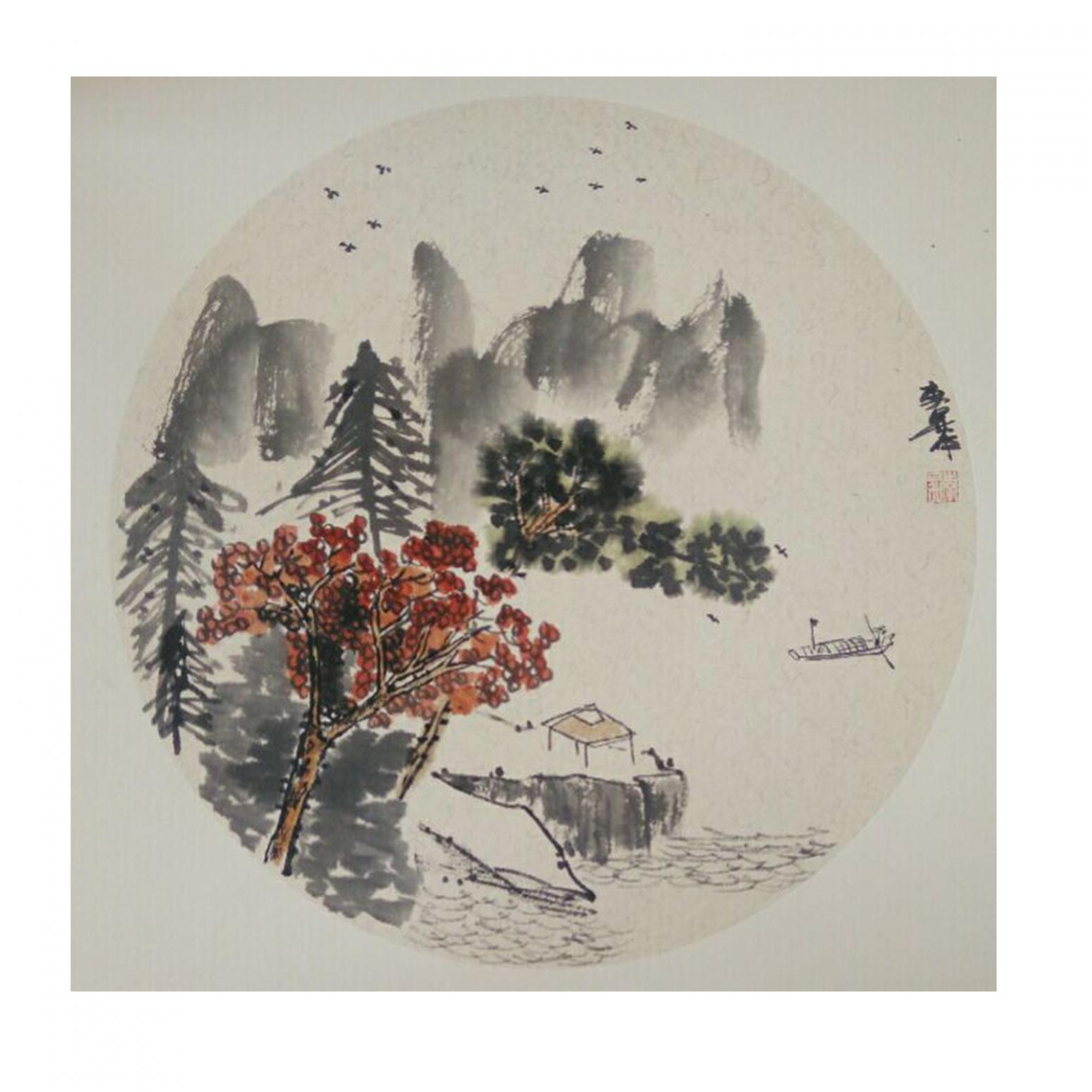 李昇国画作品《【山水9】作者李昇》