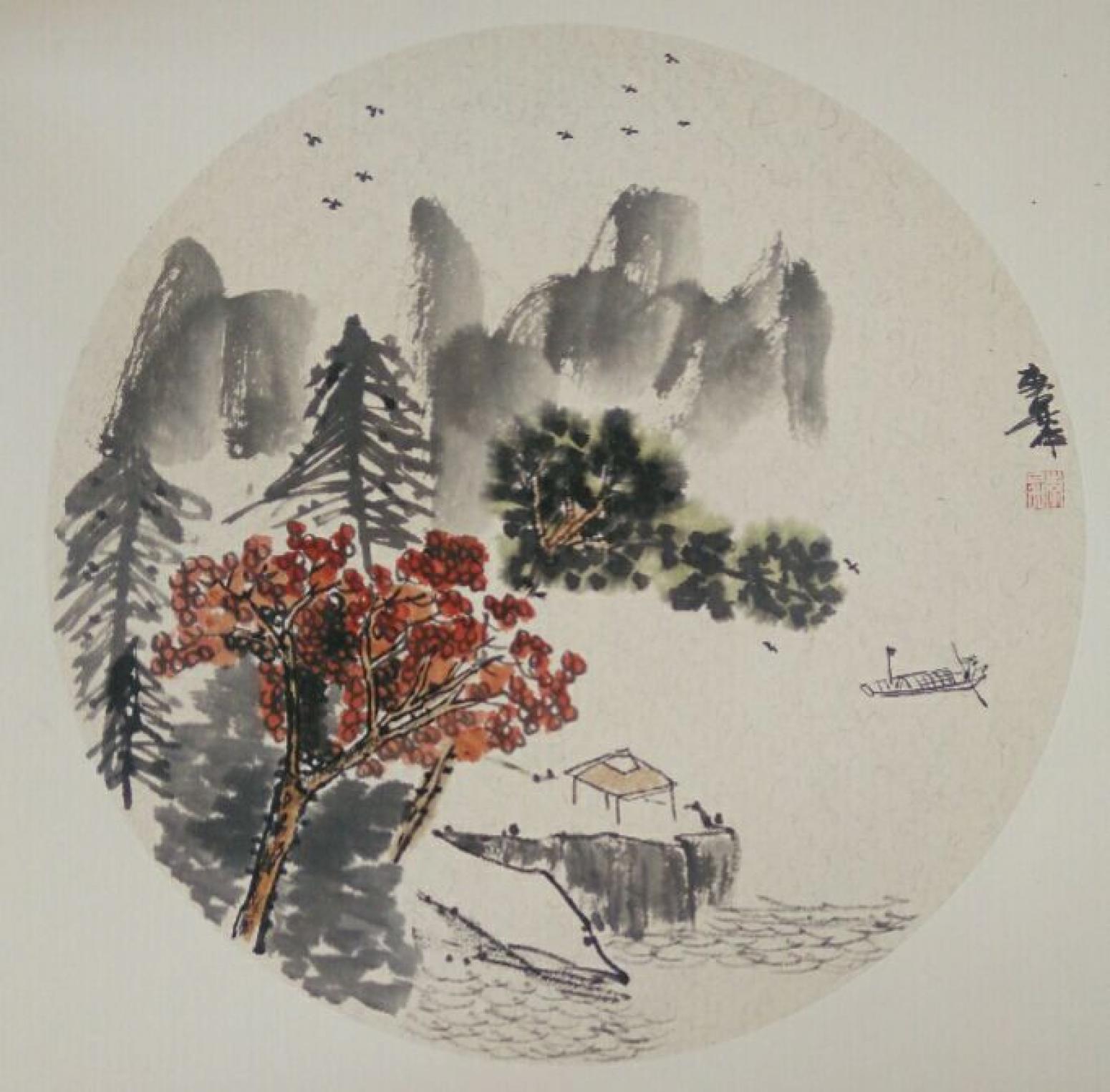 李昇国画作品《【山水9】作者李昇》【图0】