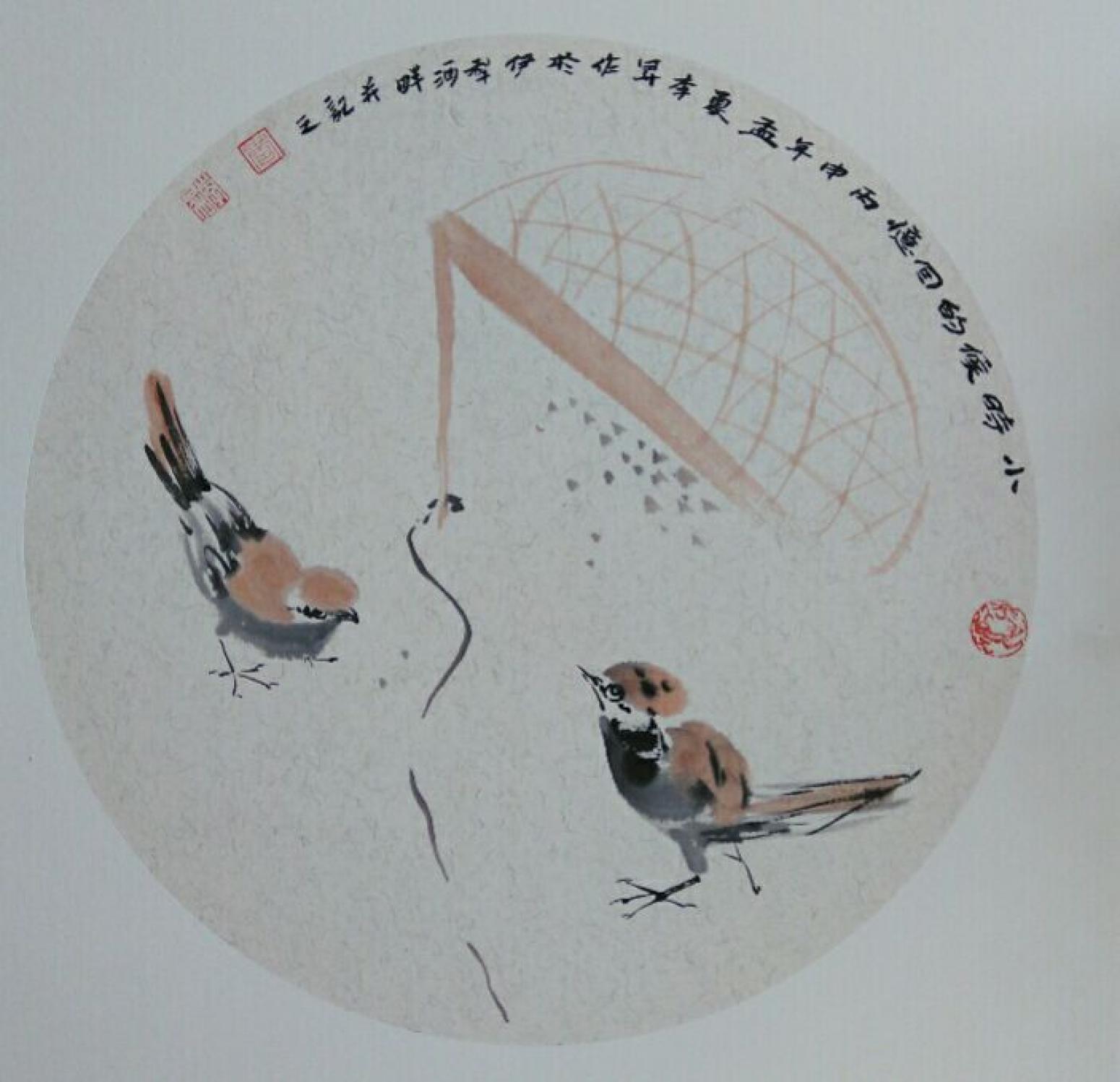 李昇国画作品《【花鸟1】作者李昇》【图0】