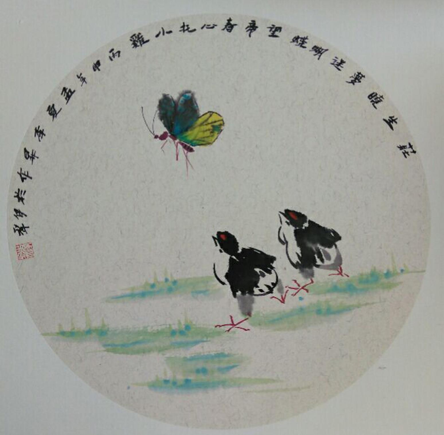 李昇国画作品《【花鸟3】作者李昇》【图0】