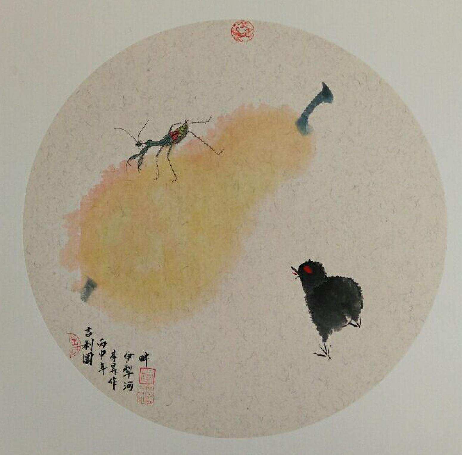 李昇国画作品《【花鸟4】作者李昇》【图0】