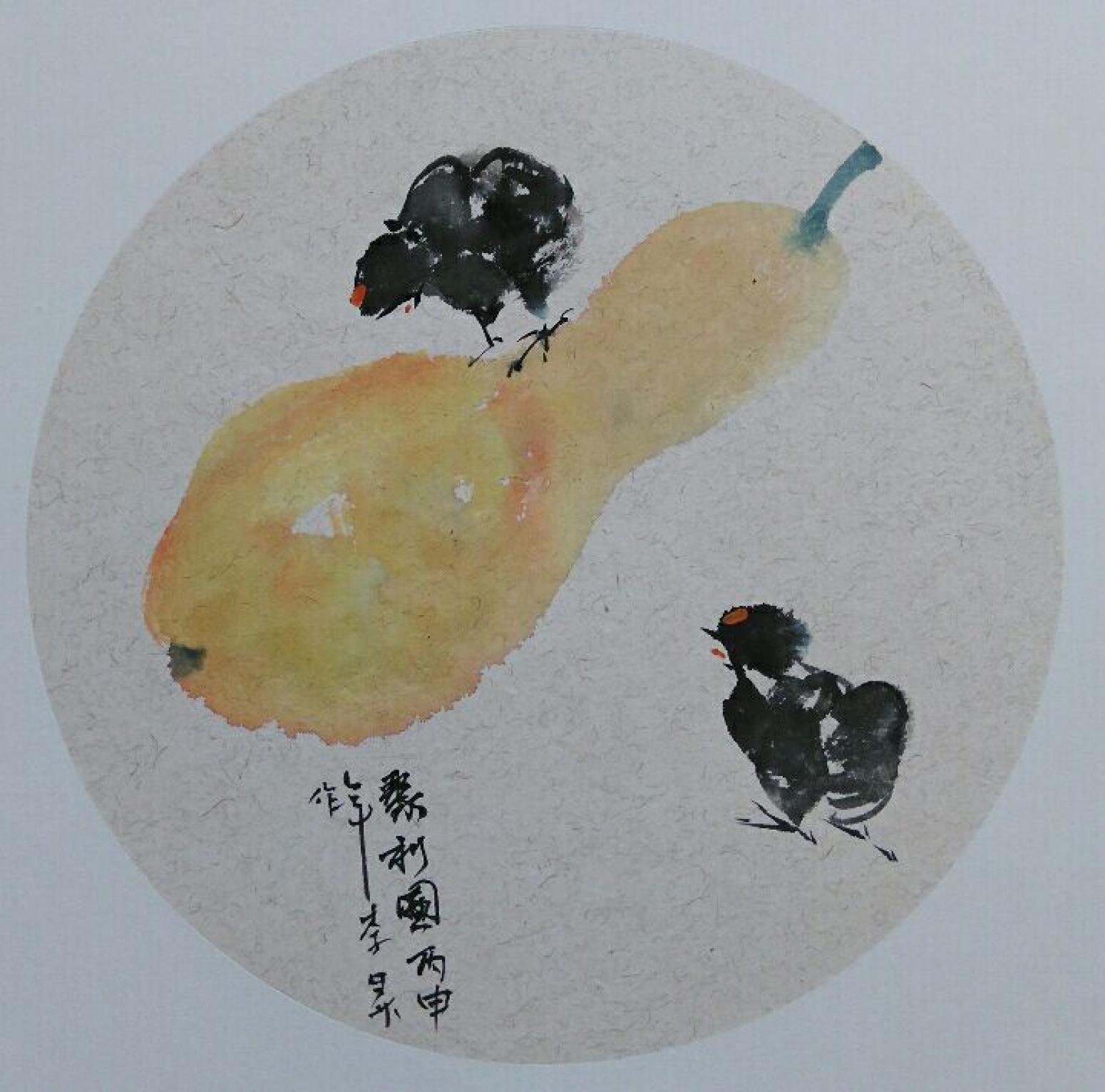 李昇国画作品《【花鸟8】作者李昇》【图0】