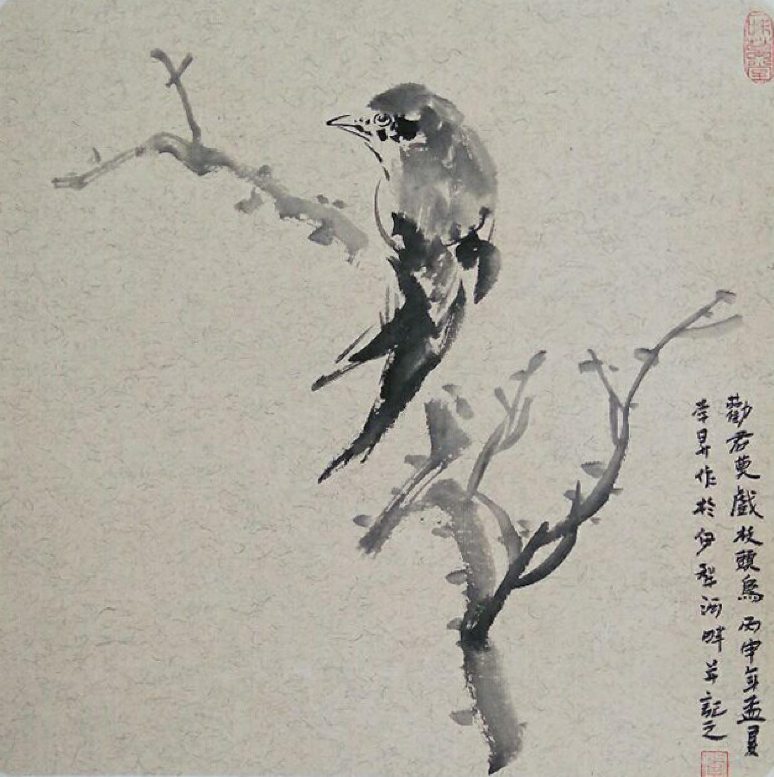 李昇国画作品《【花鸟13】作者李昇》【图0】