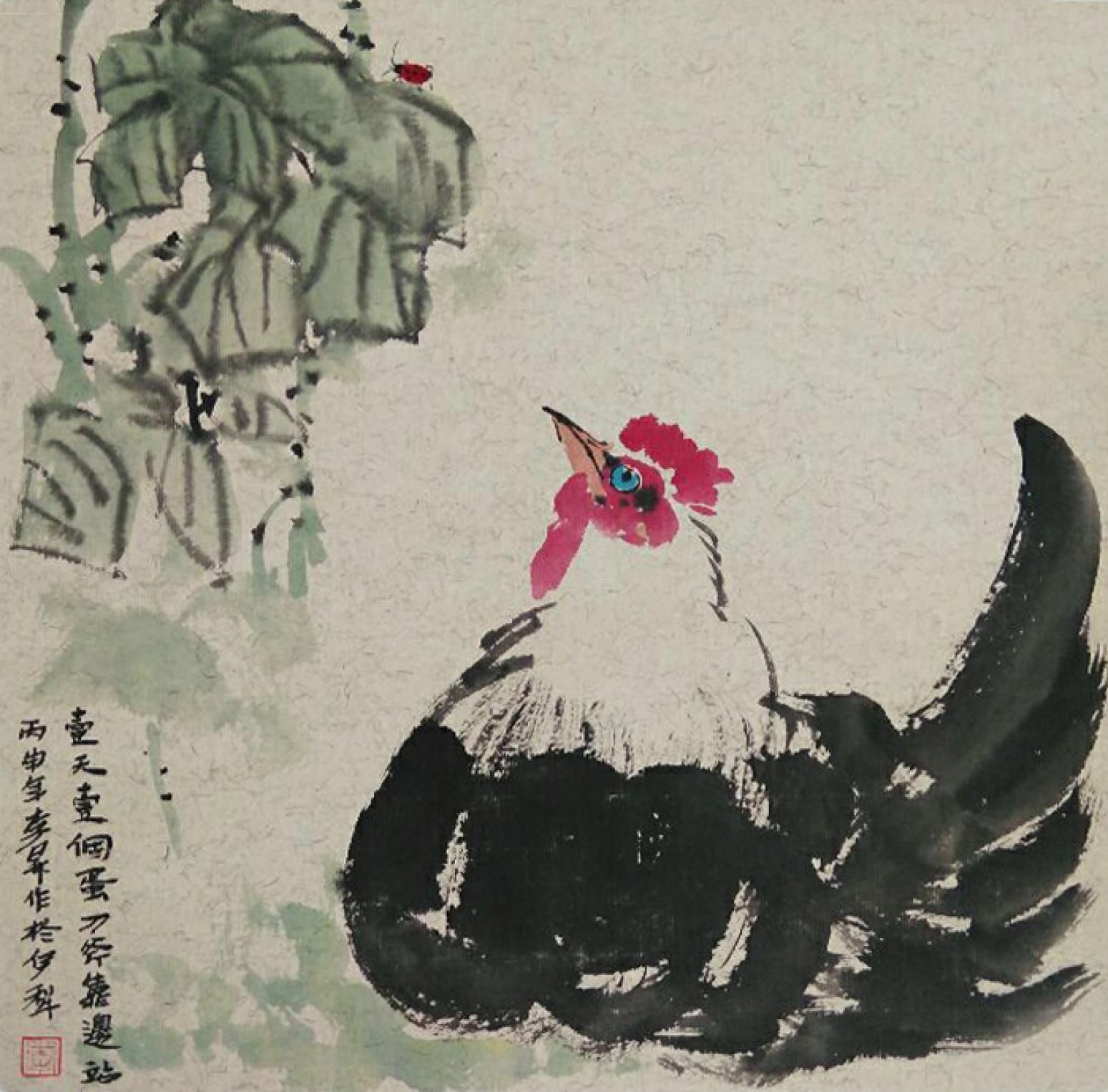 李昇国画作品《【花鸟17】作者李昇》【图0】