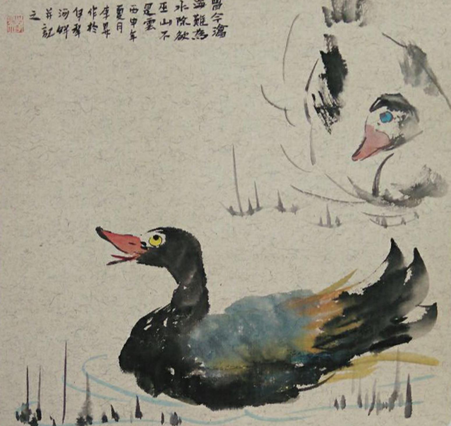 李昇国画作品《【花鸟18】作者李昇》【图0】