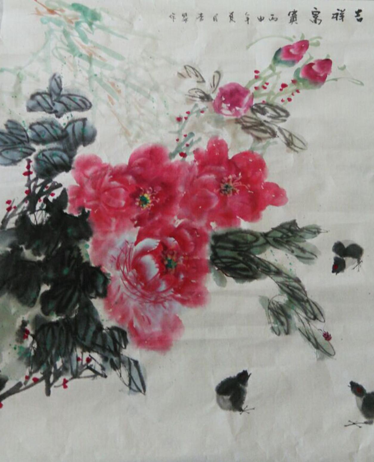 李昇国画作品《【玫瑰】作者李昇》【图0】