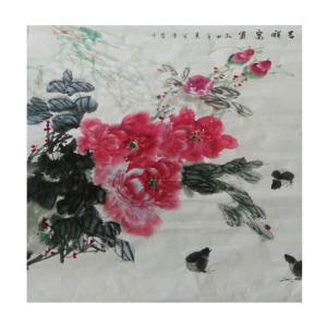艺术品图片：艺术家李昇国画作品名称《【玫瑰】作者李昇》价格720.00 元