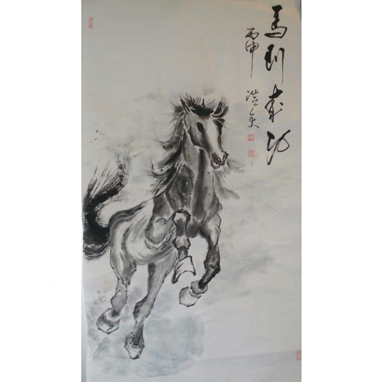 陈永刚国画作品《【马到成功】作者陈永刚》