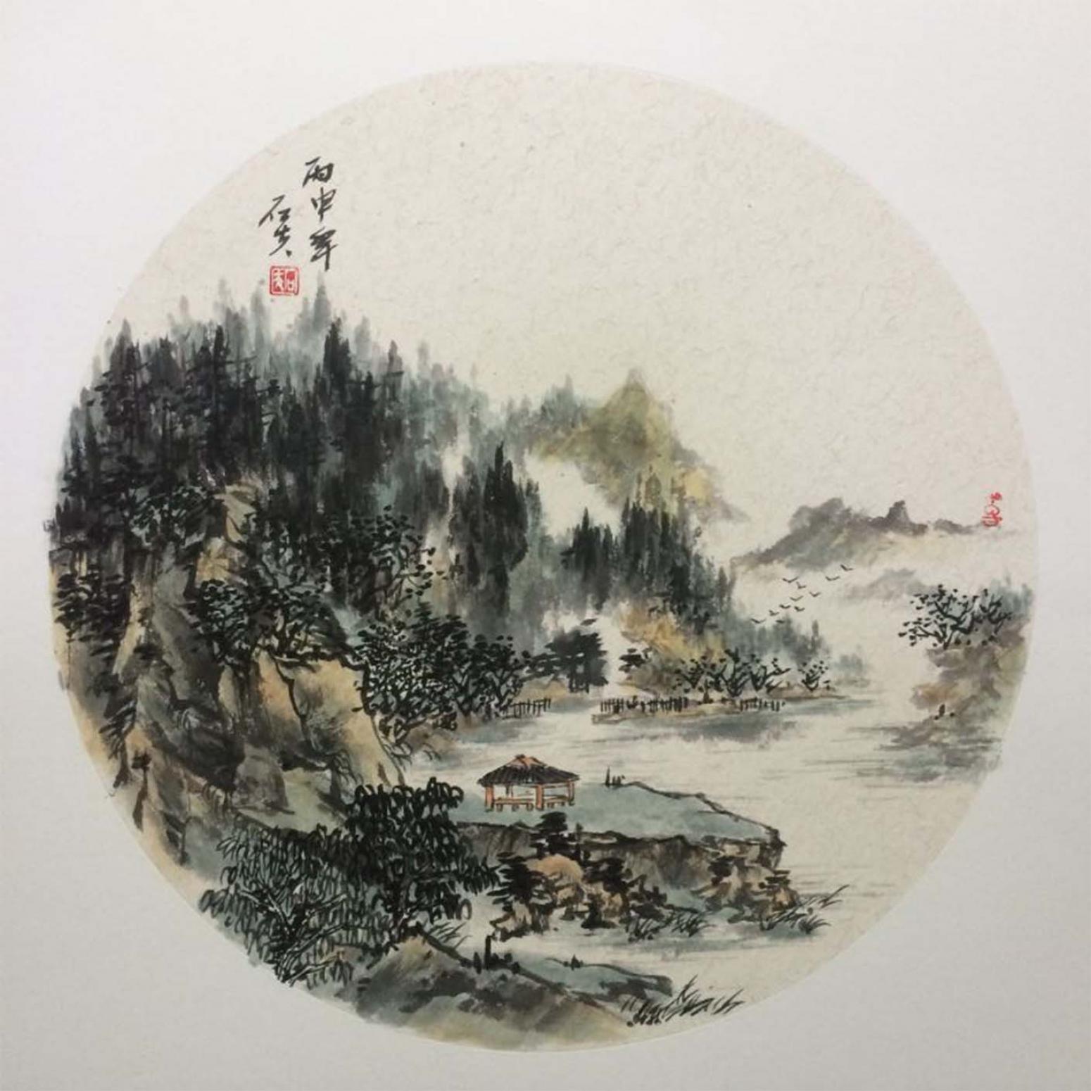 刘石夫国画作品《【山水人家】作者刘石夫》【图0】