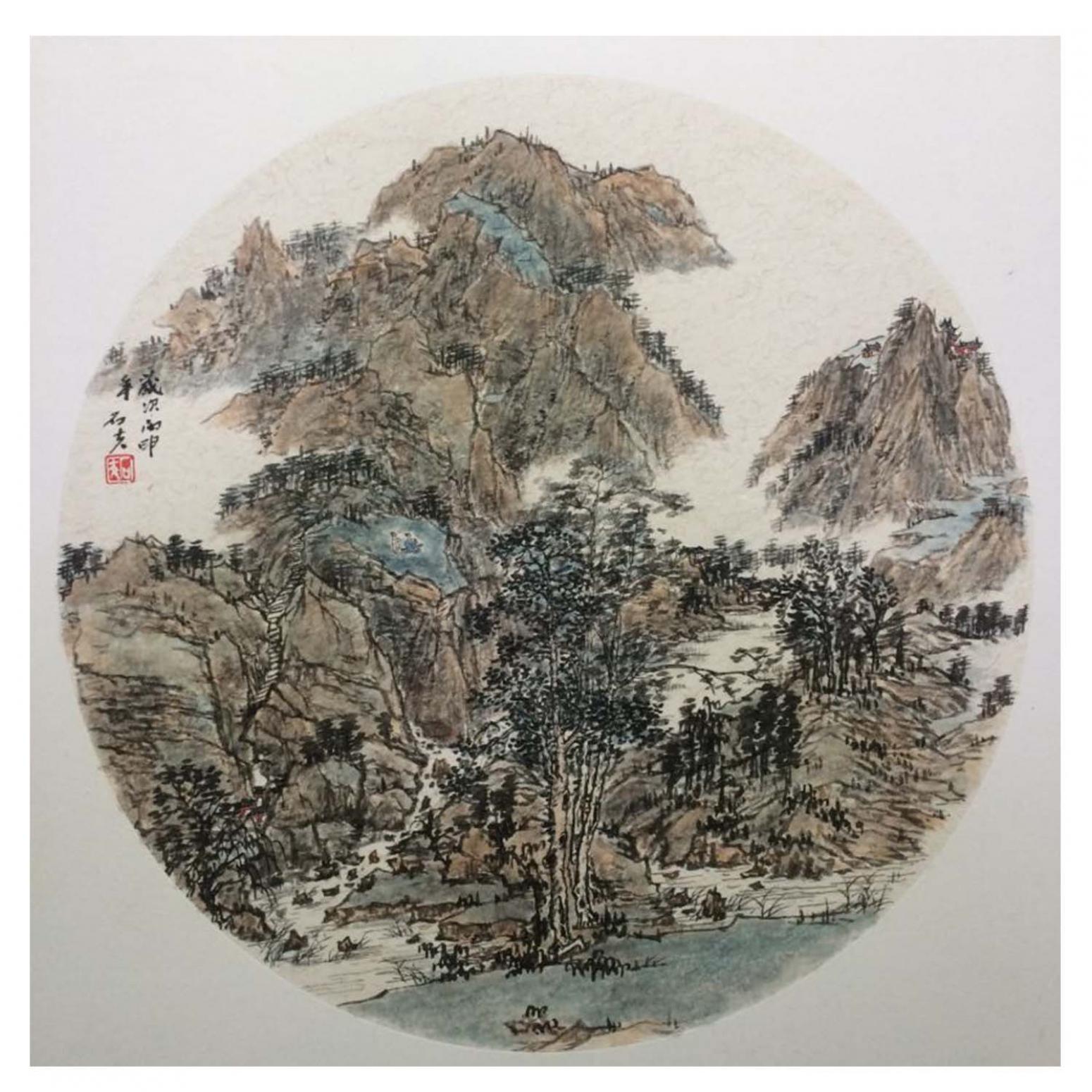 刘石夫国画作品《【山水】作者刘石夫》