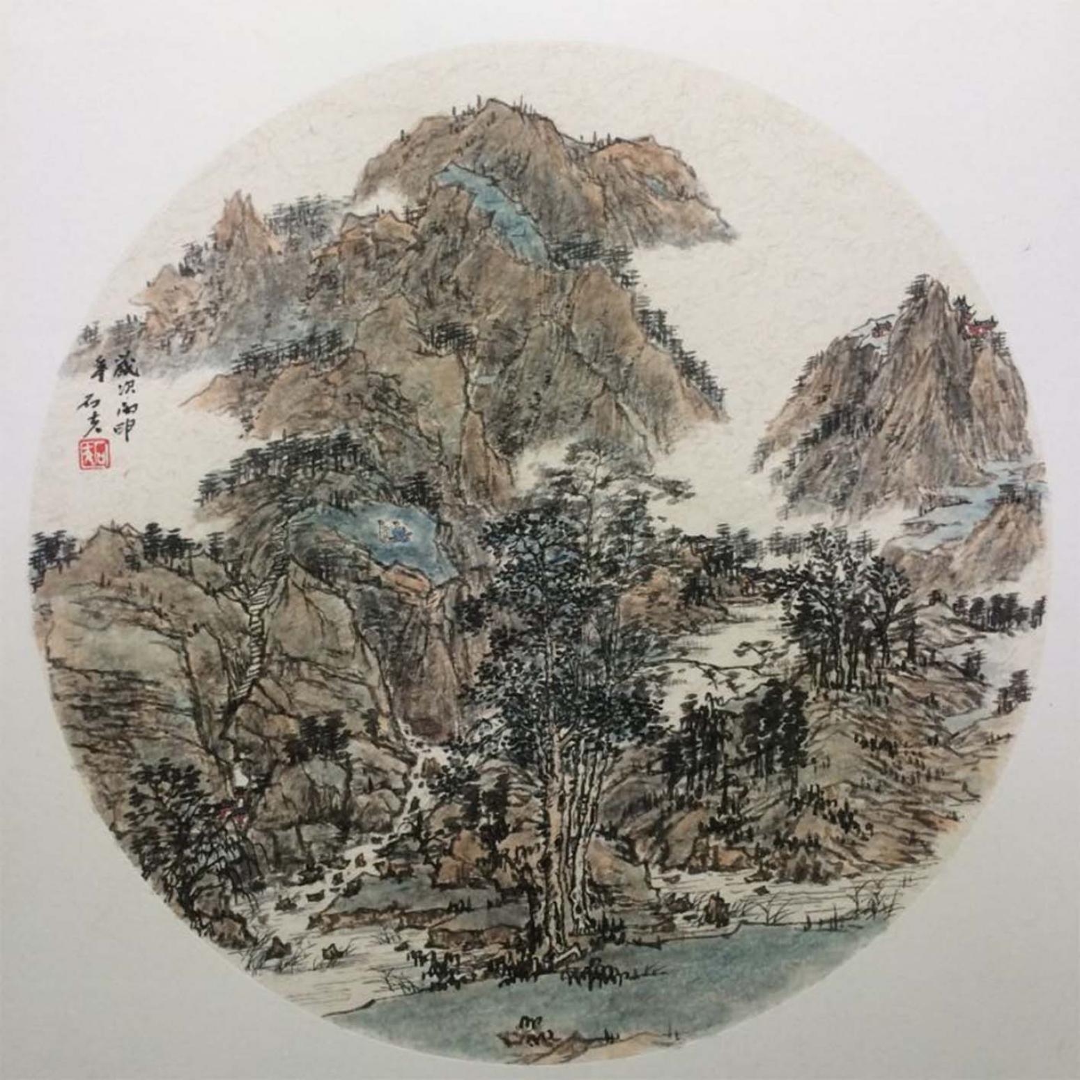 刘石夫国画作品《【山水】作者刘石夫》【图0】