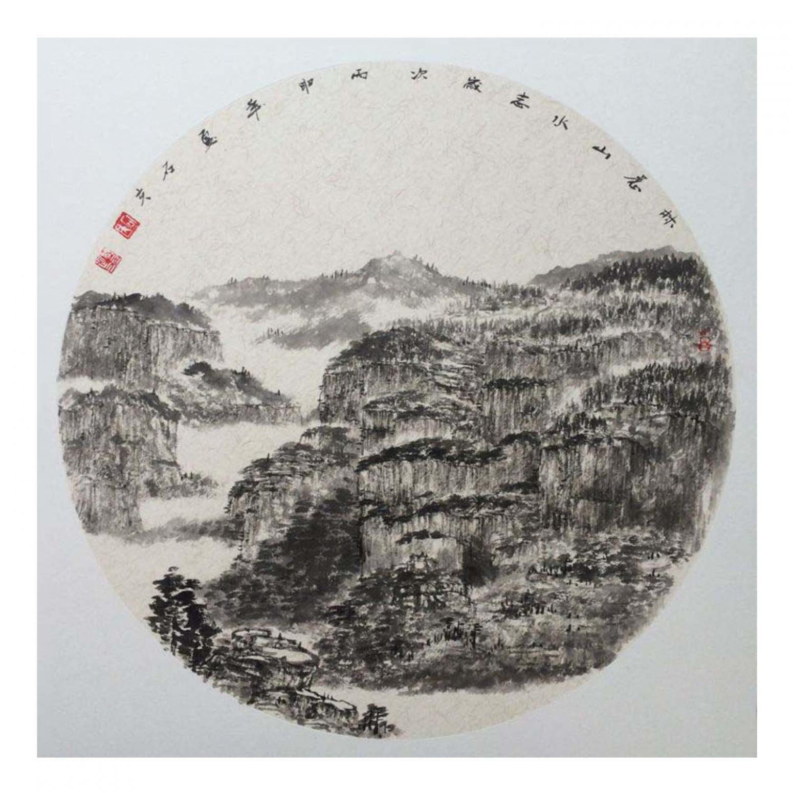 刘石夫国画作品《【林源山水】作者刘石夫》