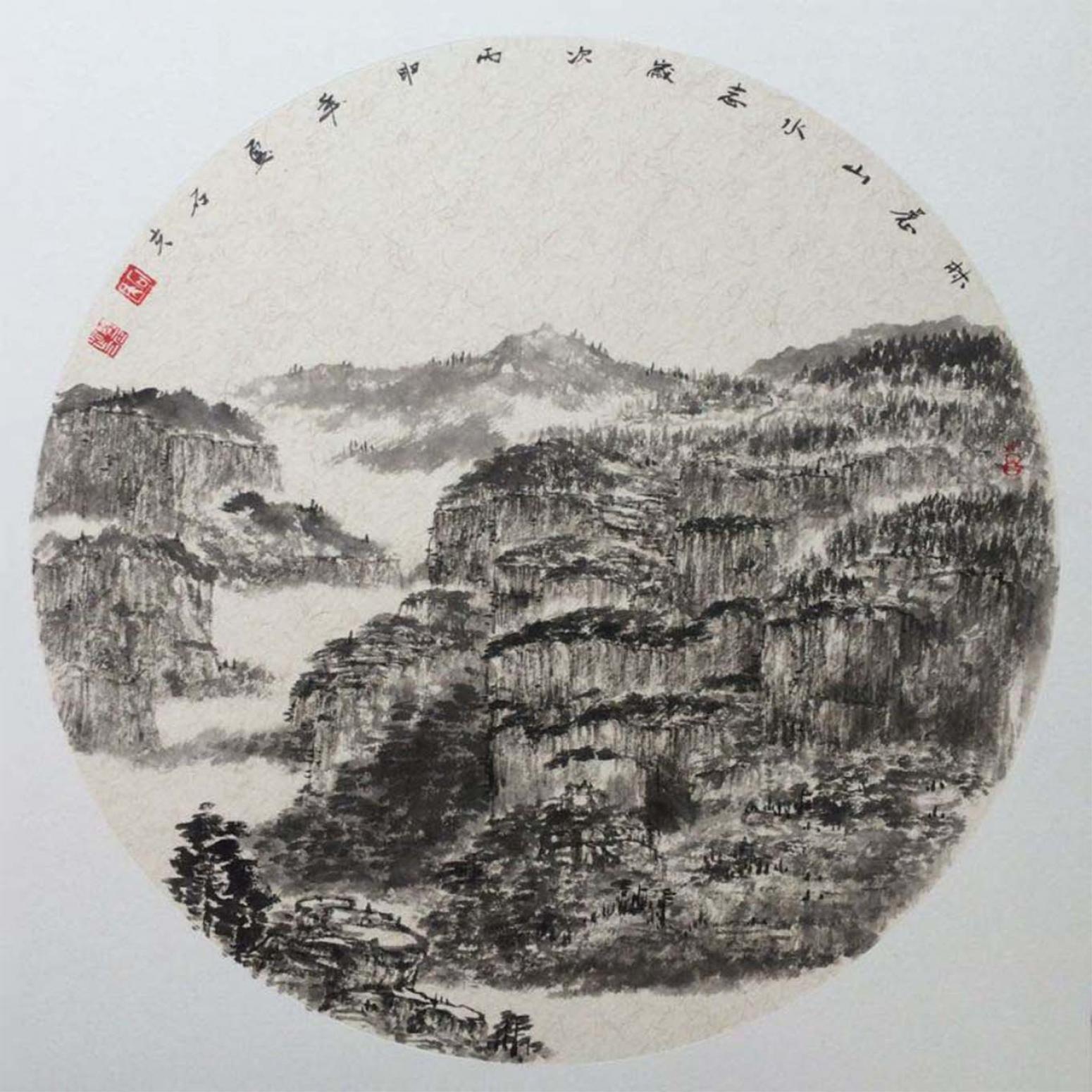 刘石夫国画作品《【林源山水】作者刘石夫》【图0】