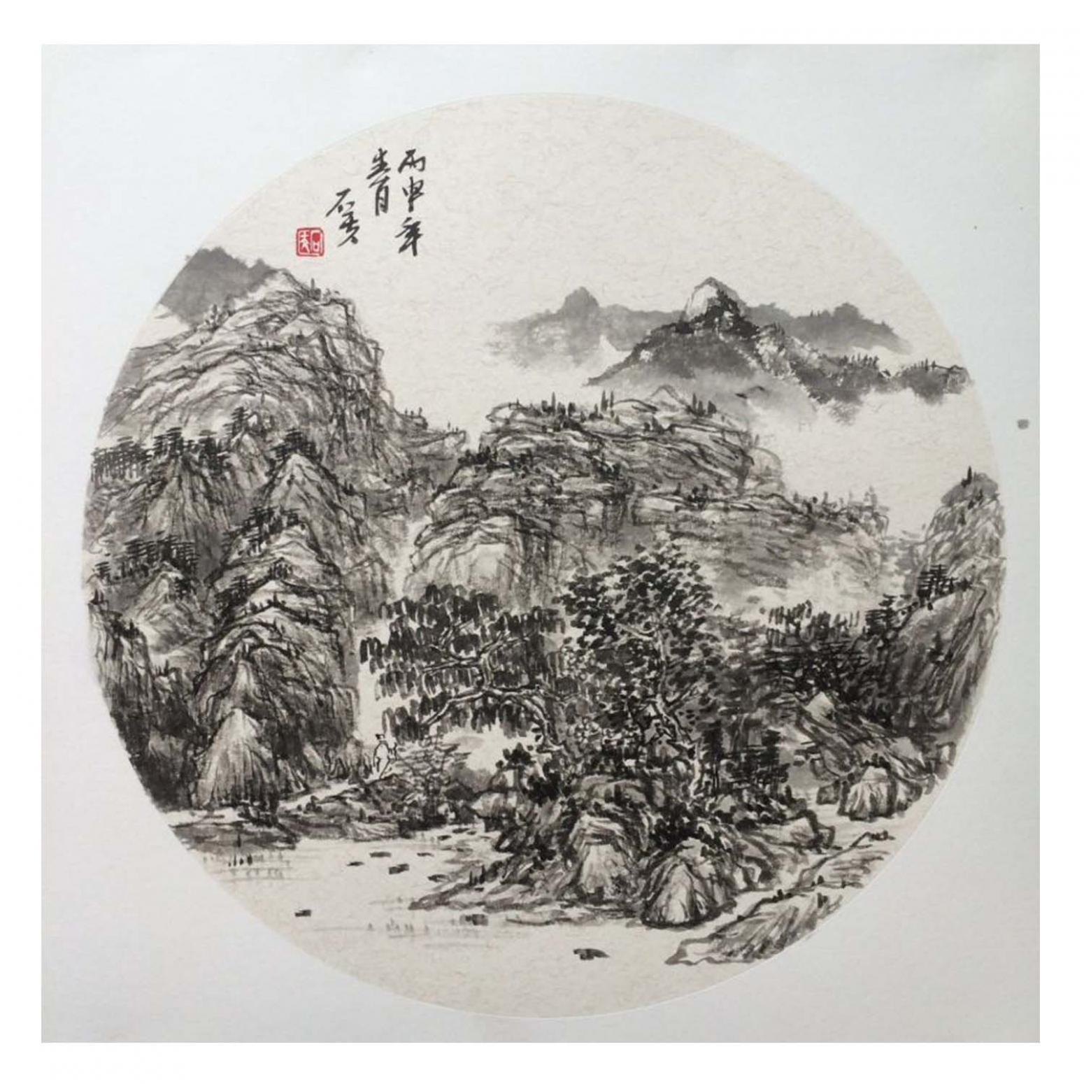 刘石夫国画作品《【山水】作者刘石夫》