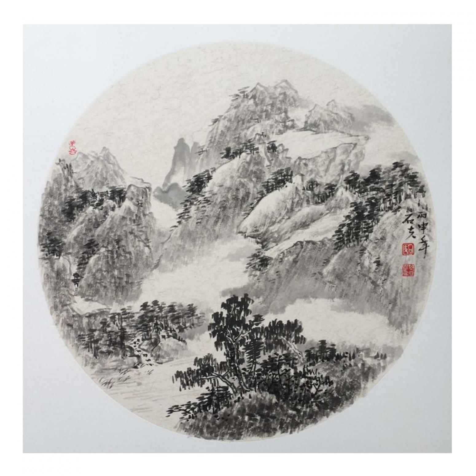 刘石夫国画作品《【山水】作者刘石夫》