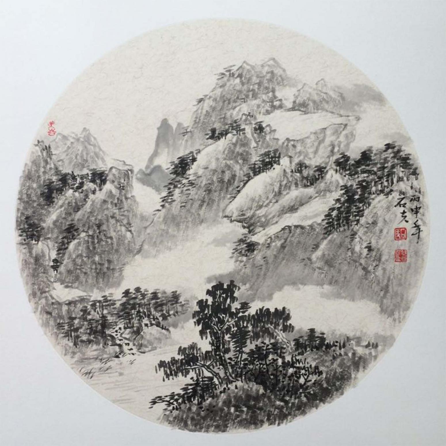 刘石夫国画作品《【山水】作者刘石夫》【图0】