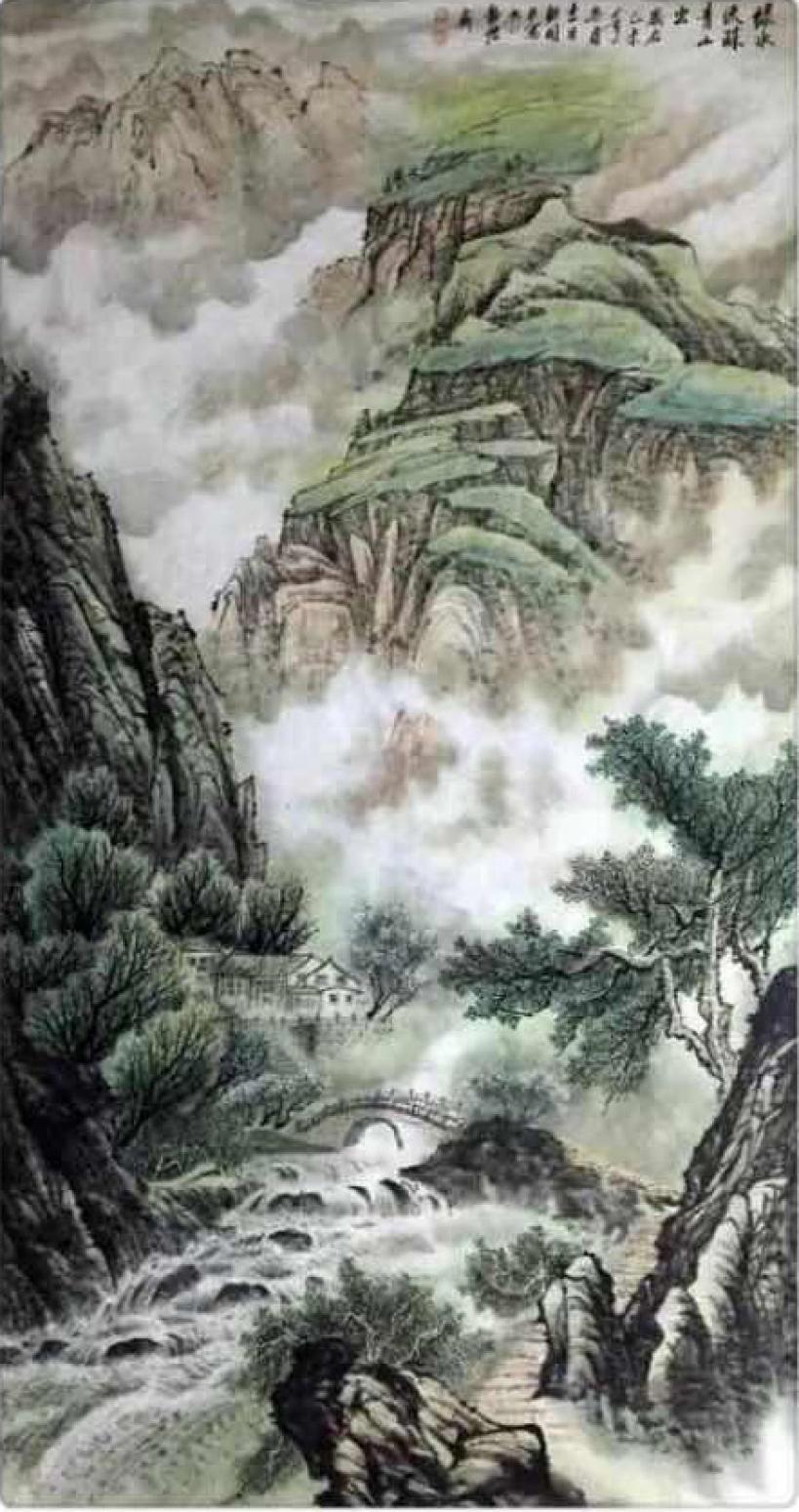 樊国平国画作品《【绿水流珠青山出】》【图0】
