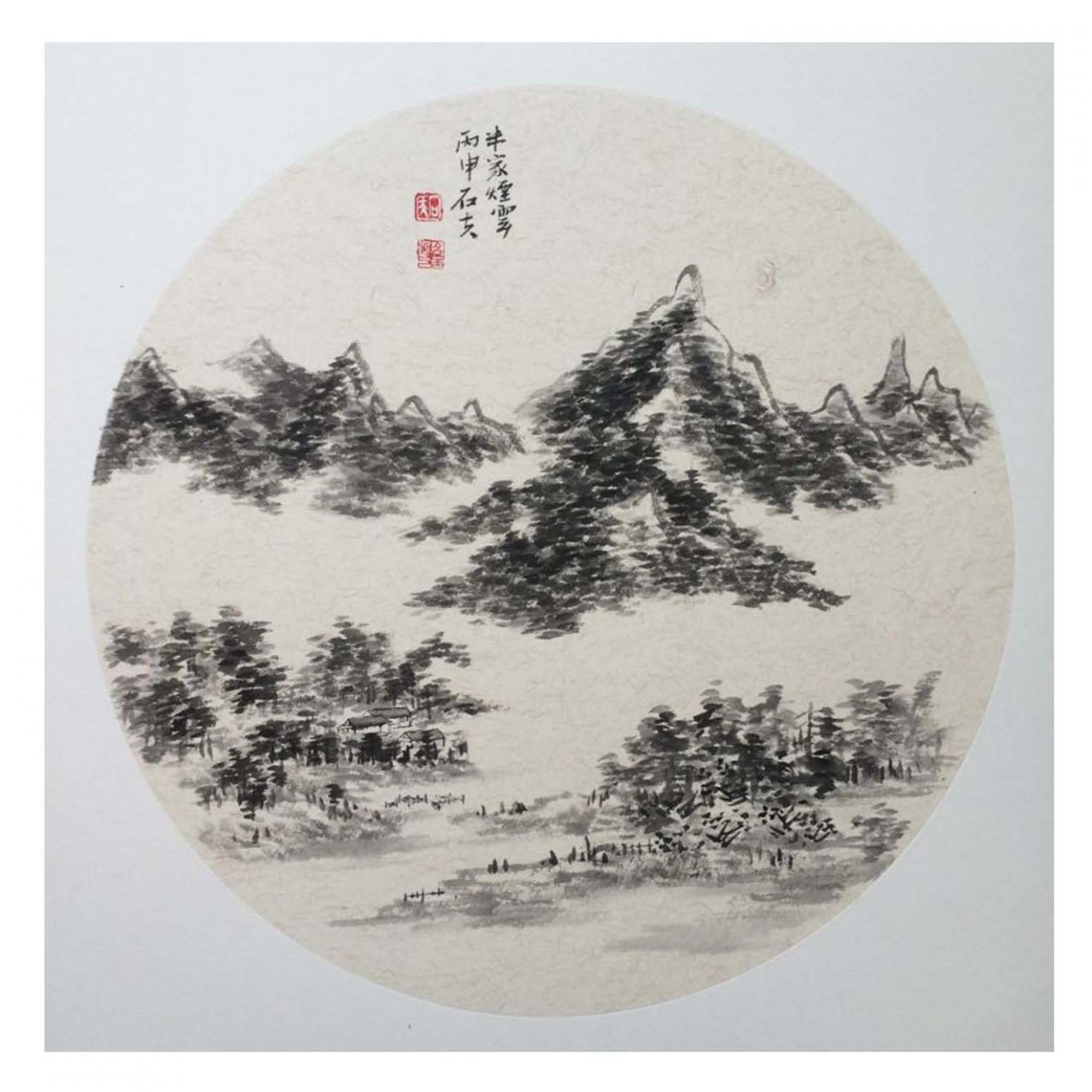 刘石夫国画作品《【山水】作者刘石夫》