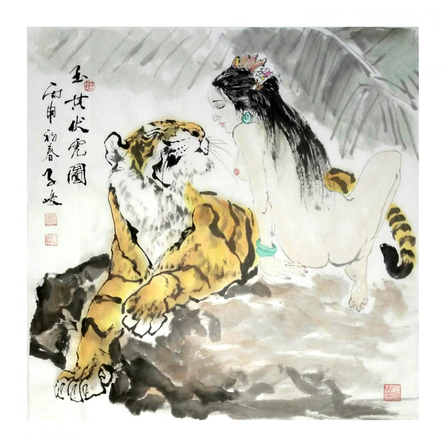 柳子峻国画作品《【玉女伏虎图】作者柳子峻》