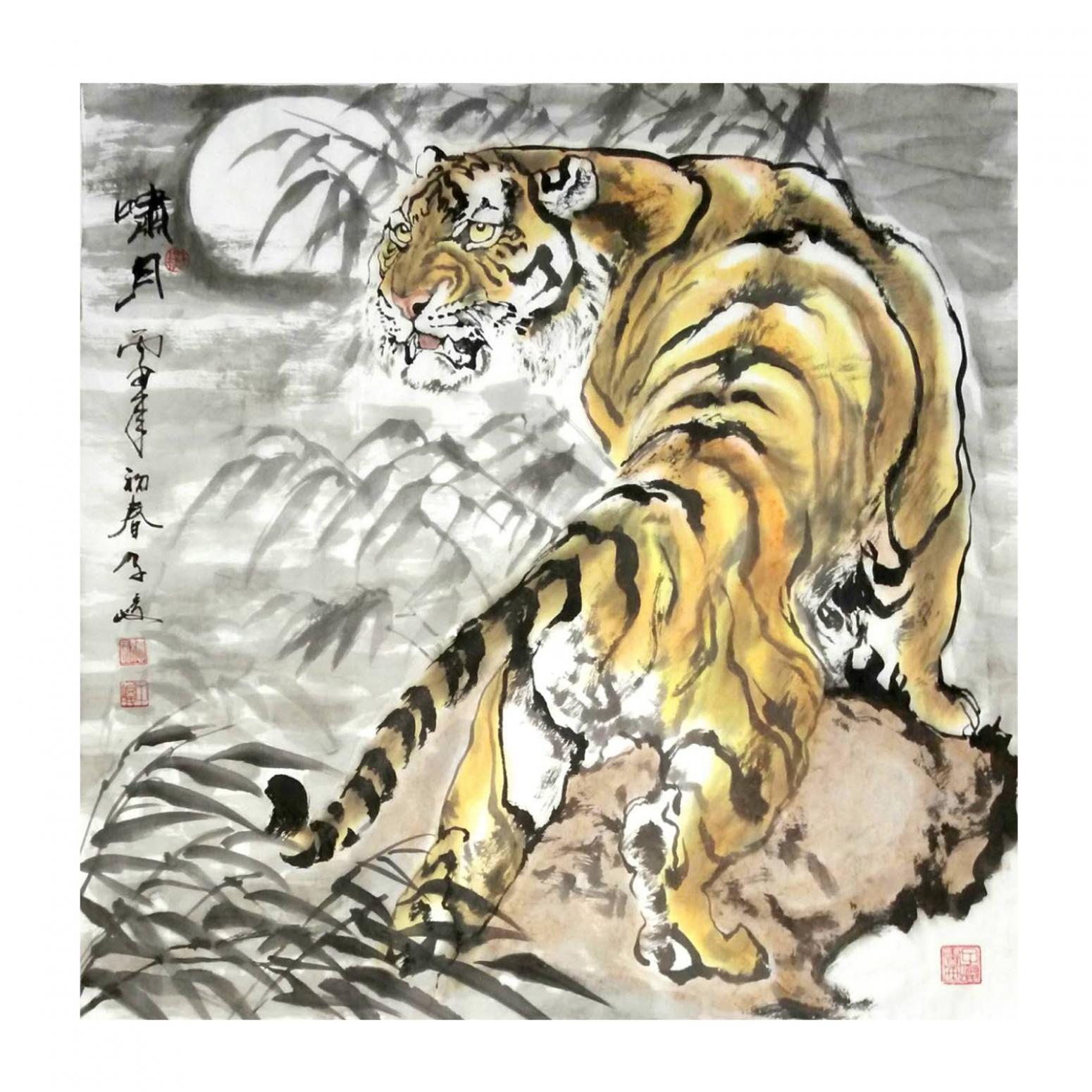 柳子峻国画作品《【啸月】作者柳子峻》