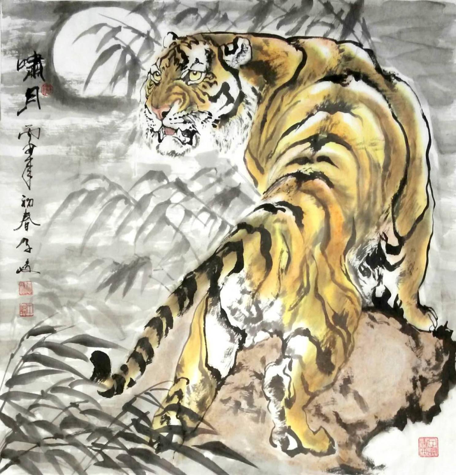 柳子峻国画作品《【啸月】作者柳子峻》【图0】