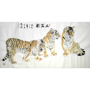 艺术品图片：艺术家柳子峻国画作品名称《【三友图】作者柳子峻》价格6240.00 元