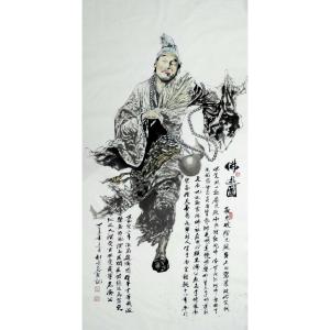 艺术品图片：艺术家柳子峻国画作品名称《【佛游图】作者柳子峻》价格7200.00 元