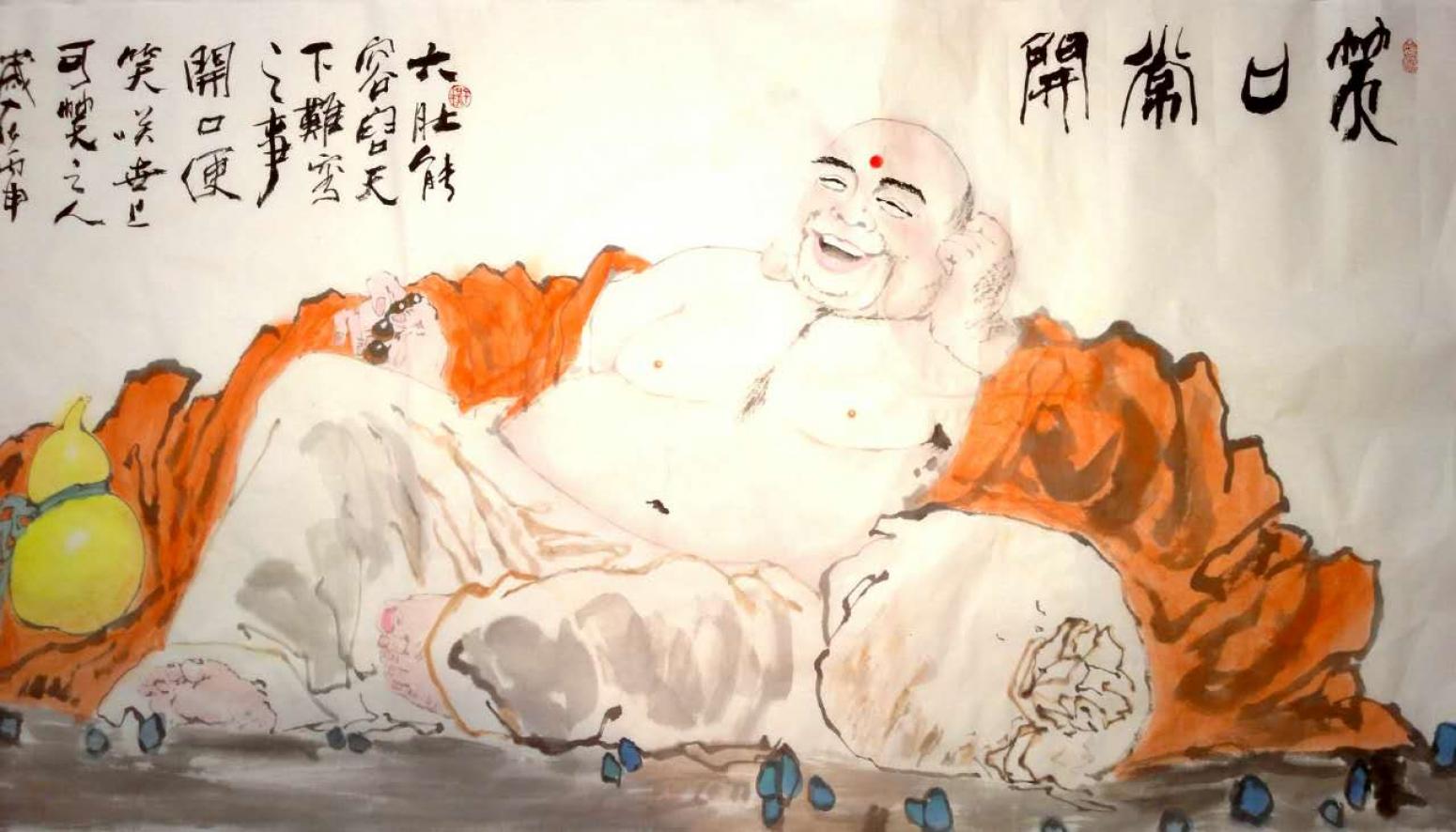 柳子峻国画作品《【笑口常开】作者柳子峻》【图0】