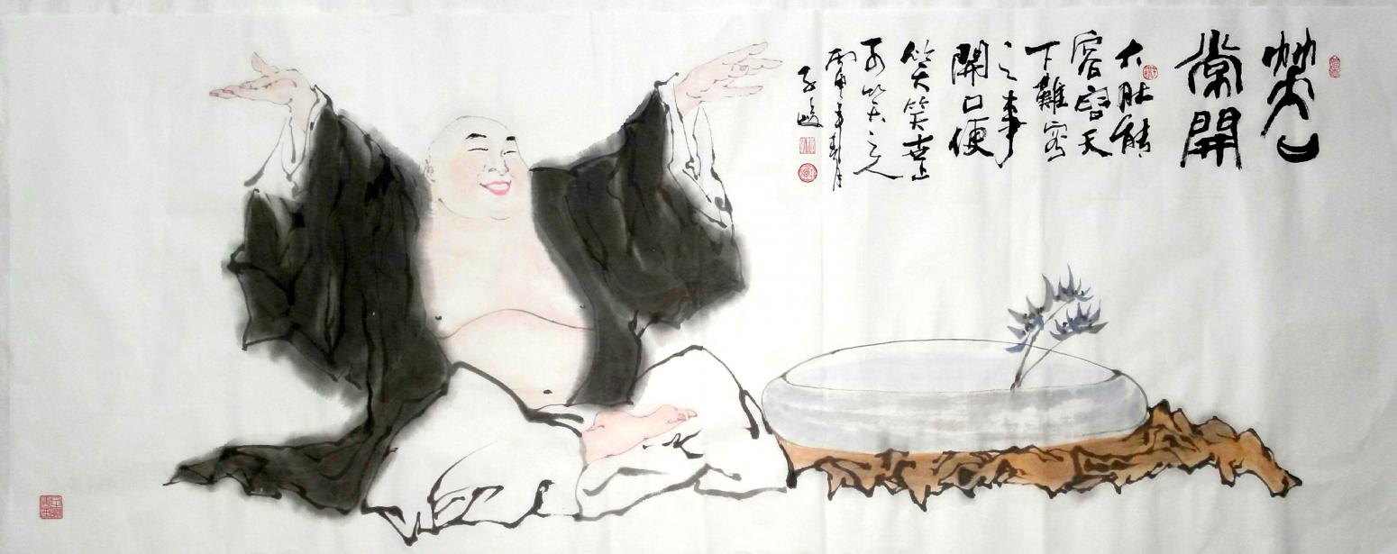 柳子峻国画作品《【笑口常开】作者柳子峻》【图0】