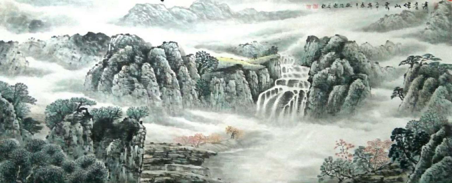 郭振治国画作品《【清音伴山云】作者郭振治》【图0】