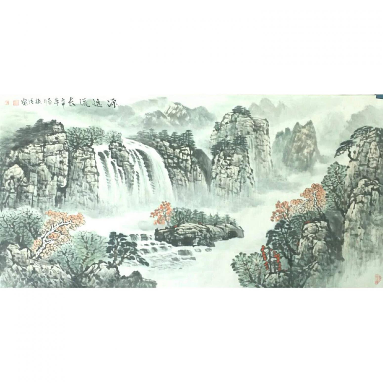 郭振治国画作品《【源远流长】作者郭振治》